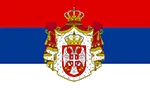 Serbia Flag